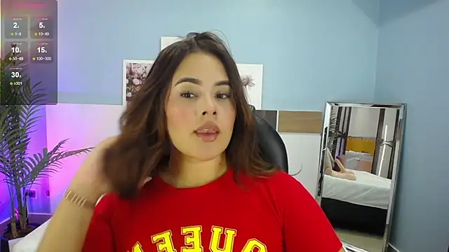 Snapshot of katy_ruiz chatting on 06-12-26, 04:00 katy ruiz online show from 06-12-26, 04:00