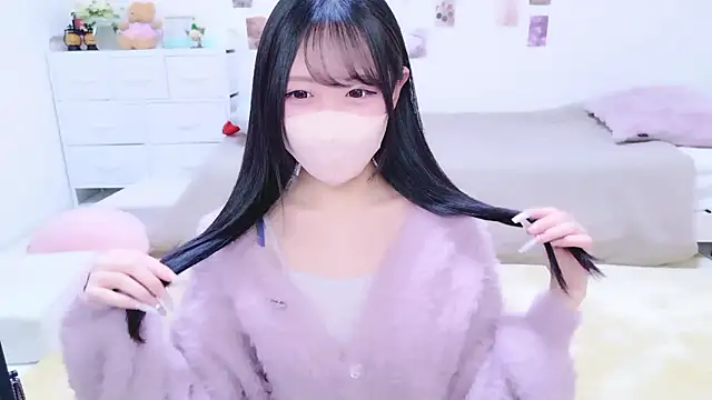 Suzu ch xx online show from 01-15-26, 01:16