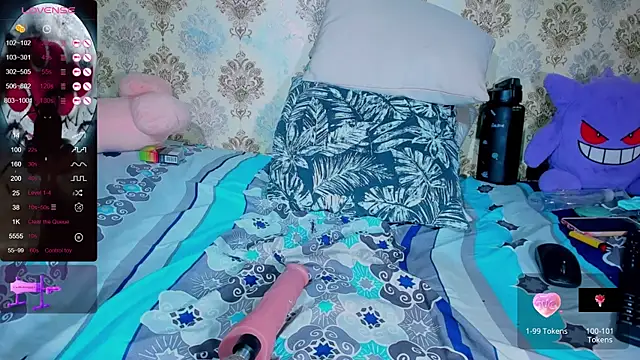 anya weisz online show from 02-07-25, 08:22