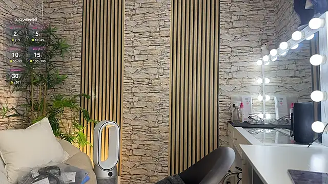 Snapshot of NattyFierros chatting on 02-17-26, 08:04 NattyFierros online show from 02-17-26, 08:04