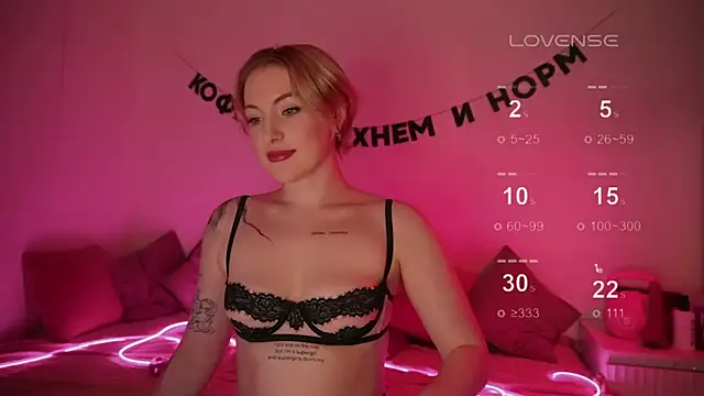 kris69kiss online show from 02-27-25, 02:32