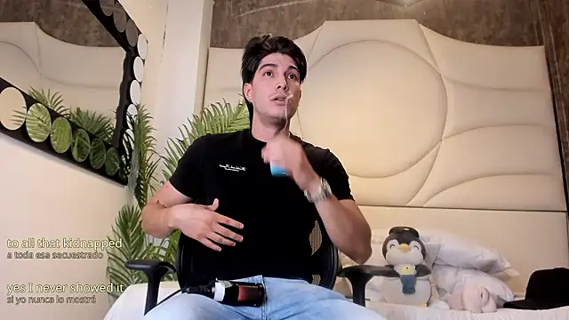 Snapshot of Karimferrer chatting on 02-26-26, 04:11 Karimferrer online show from 02-26-26, 04:11