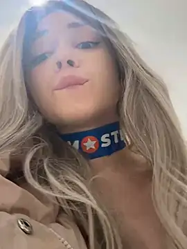 Snapshot of Times__Square chatting on 12-26-24, 08:07 Times Square online show from 12-26-24, 08:07