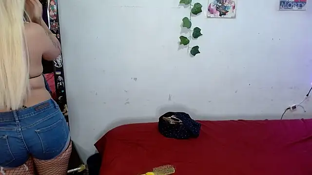 the lesbian game online show from 04-06-26, 06:20