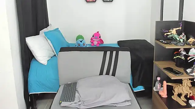 Siul bigboy online show from 12-19-25, 02:02