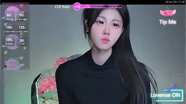 Snapshot of O0_0Q chatting on 12-12-24, 07:59 O0 0Q online show from 12-12-24, 07:59