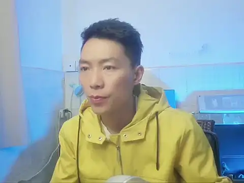 xhqds online show from 01-06-25, 10:57