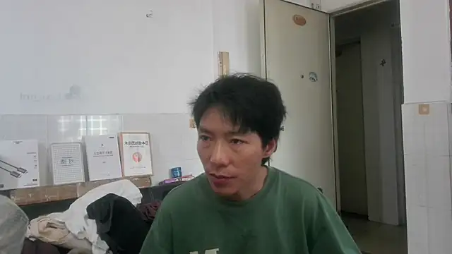 xhqds online show from 06-27-26, 05:01
