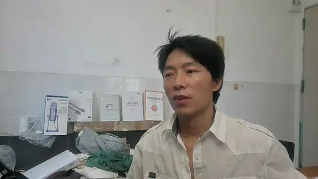 xhqds online show from 07-16-26, 05:24