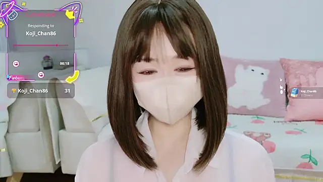 Snapshot of aaanyan chatting on 11-05-25, 07:52 aaanyan online show from 11-05-25, 07:52