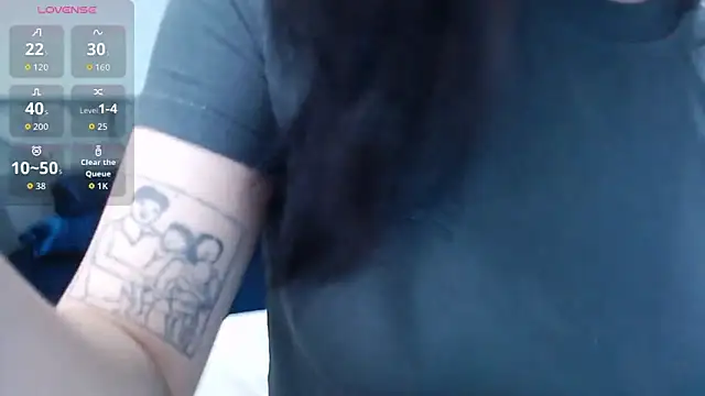 Lin SiYee online show from 01-07-26, 09:12