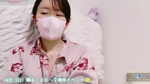 maii- online show from 05-21-26, 04:25
