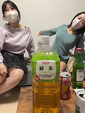 Snapshot of HaruruHappy chatting on 01-28-25, 01:05 HaruruHappy online show from 01-28-25, 01:05