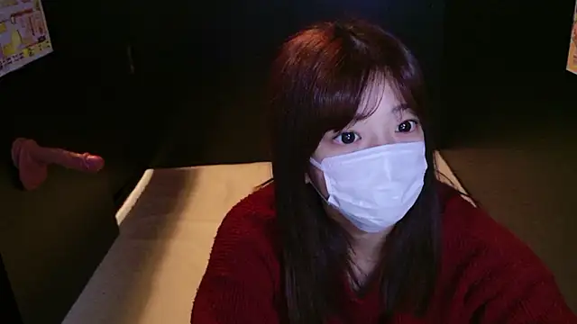 HaruruHappy online show from 12-02-25, 02:39