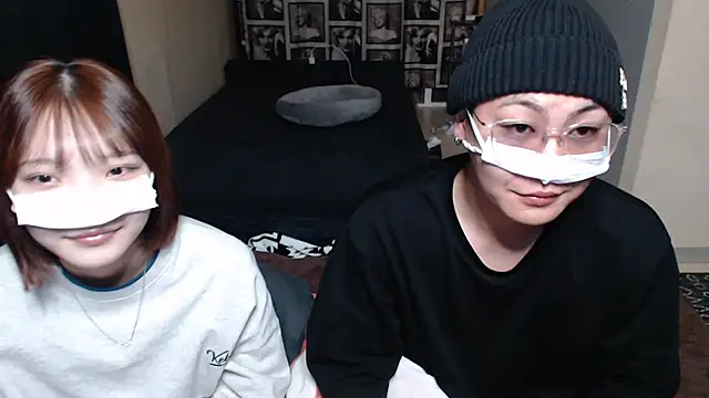 Snapshot of --SHUN-- chatting on 12-20-24, 03:47 --SHUN-- online show from 12-20-24, 03:47