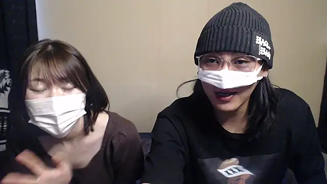 Snapshot of --SHUN-- chatting on 12-30-24, 02:53 --SHUN-- online show from 12-30-24, 02:53