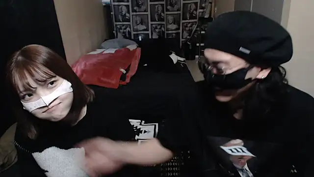 Snapshot of --SHUN-- chatting on 01-23-25, 03:48 --SHUN-- online show from 01-23-25, 03:48