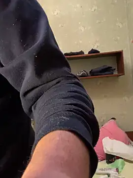 Snapshot of Ariel_Ari chatting on 12-23-24, 07:09 Ariel Ari online show from 12-23-24, 07:09