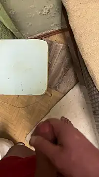 Ariel Ari online show from 12-17-25, 12:38