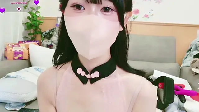 Snapshot of Conatsu chatting on 10-28-25, 05:11 Conatsu online show from 10-28-25, 05:11