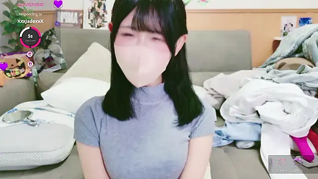 Snapshot of Conatsu chatting on 11-01-25, 05:20 Conatsu online show from 11-01-25, 05:20