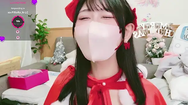 Conatsu online show from 12-15-25, 06:28