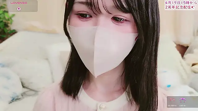 Conatsu online show from 04-13-26, 06:52