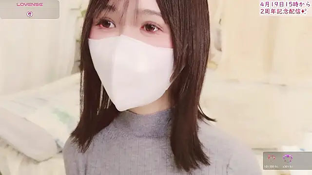 Conatsu online show from 04-14-26, 08:09