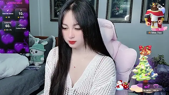  Nana 20 online show from 12-20-25, 04:25