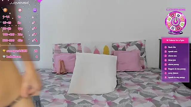 eliss sweet online show from 03-06-25, 10:26