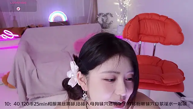 Momoever123456 online show from 03-13-26, 02:12