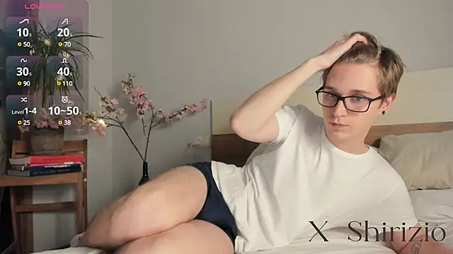 Snapshot of Shirizi chatting on 12-14-24, 07:25 Shirizi online show from 12-14-24, 07:25