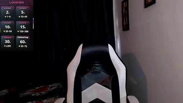 AdharaaMoon online show from 09-12-25, 07:14