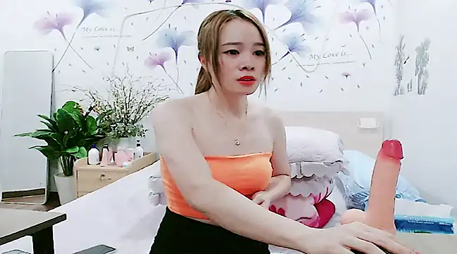 Snapshot of HC_jun chatting on 12-26-24, 12:14 HC jun online show from 12-26-24, 12:14