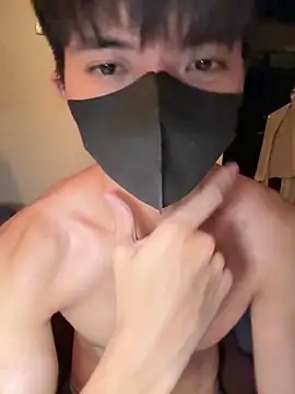 Snapshot of Ner0924_N chatting on 10-01-25, 02:45 Ner0924 N online show from 10-01-25, 02:45