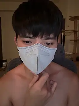 Ner0924 N online show from 11-14-25, 02:49