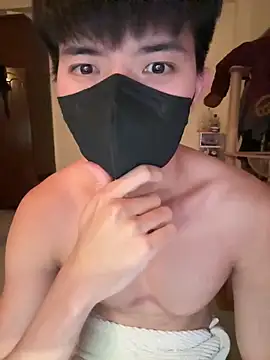 Ner0924 N online show from 02-03-26, 03:06