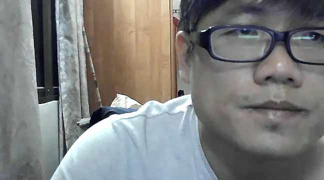 findagirlfriend online show from 12-20-24, 04:57