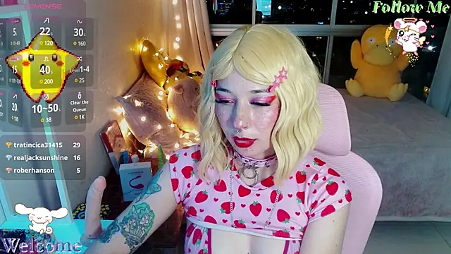 mily milk  online show from 12-08-24, 01:35