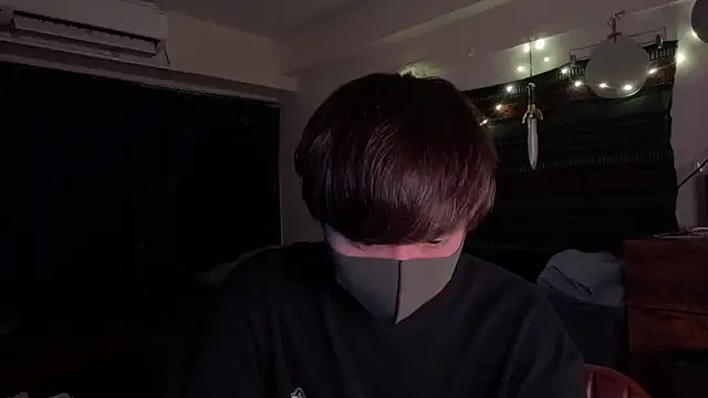 poketkuma online show from 11-24-25, 01:33