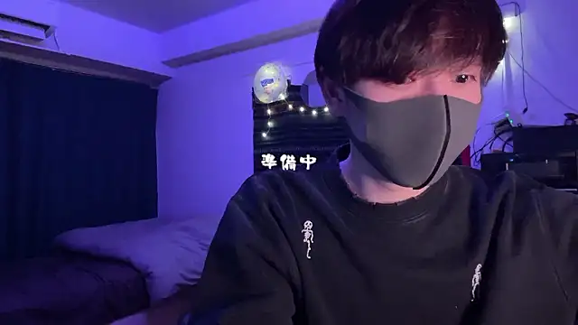 poketkuma online show from 01-10-26, 01:02