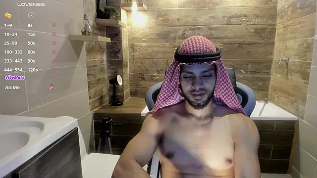 Amir Abdull online show from 12-18-24, 02:53