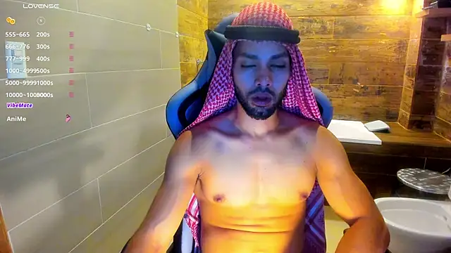 Amir Abdull online show from 01-08-25, 02:35