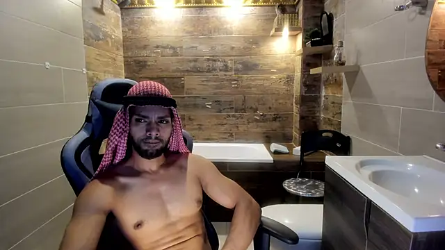 Amir Abdull online show from 01-12-25, 02:56