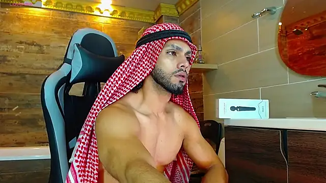 Amir Abdull online show from 02-07-25, 12:20