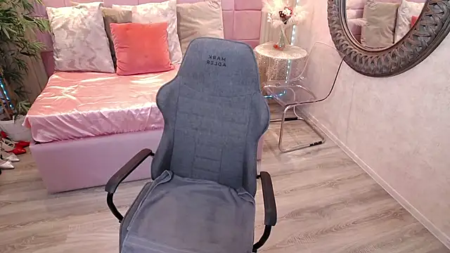 MeAmandaX online show from 11-25-25, 08:03