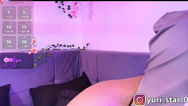 Yuri Stars online show from 11-25-25, 04:56