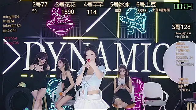 NEW-girl520 online show from 03-13-25, 02:33