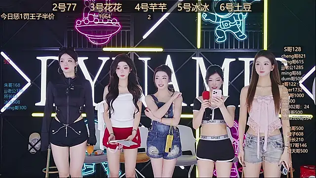 NEW-girl520 online show from 03-15-25, 11:08