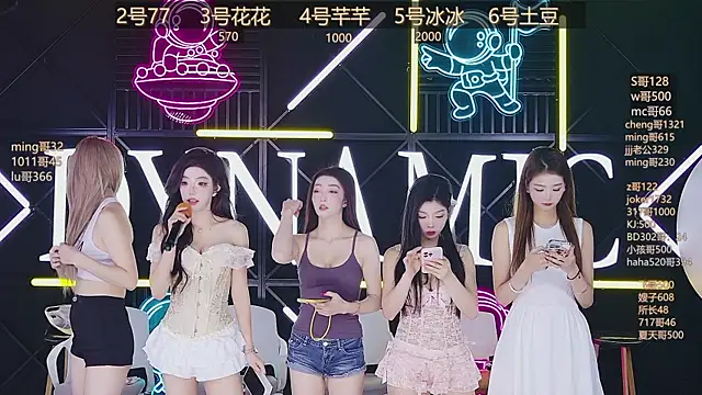 NEW-girl520 online show from 03-17-25, 11:10